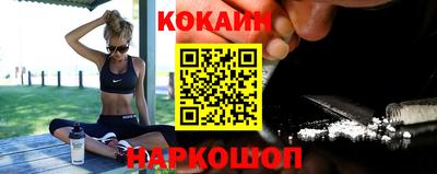 гашик Балаково