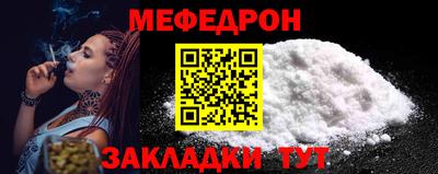 mdpv Гагарин