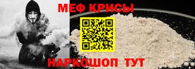 гашик Балаково